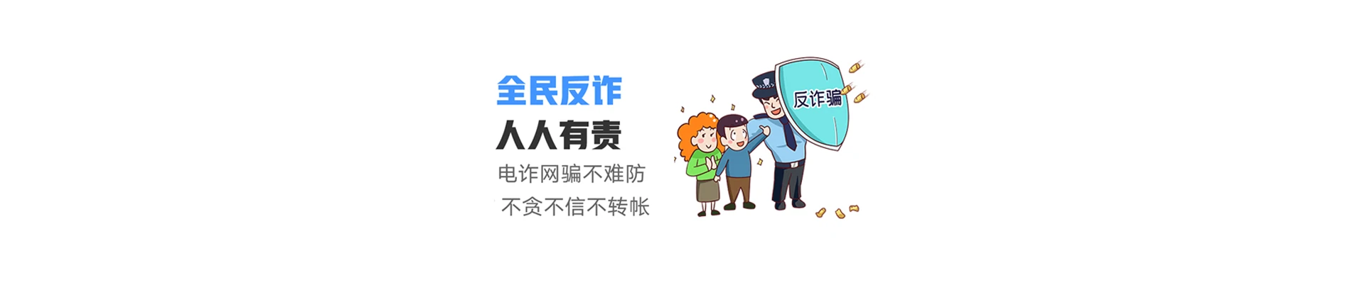 苍南县联通宽带